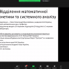 ВСЕСВІТНІЙ ДЕНЬ НАУКИ – 2022