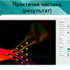 Захист магістерських робіт на кафедрі комп'ютерних наук-2022