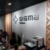 Візит до Sigma Software: Студенти спеціальності 