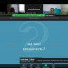 Women in Cyber: підвищення кваліфікації як невід’ємна складова сучасного викладача