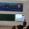 Міська телеметрія та ІоТ, поточний стан та перспективи - досвід Києва