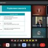 Звітна конференція з переддипломної практики студентів 4 курсу спеціальності “Комп’ютерні науки”