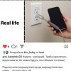 Навчальна практика з комп’ютерних мереж: практичні навички, командна робота та штучний інтелект