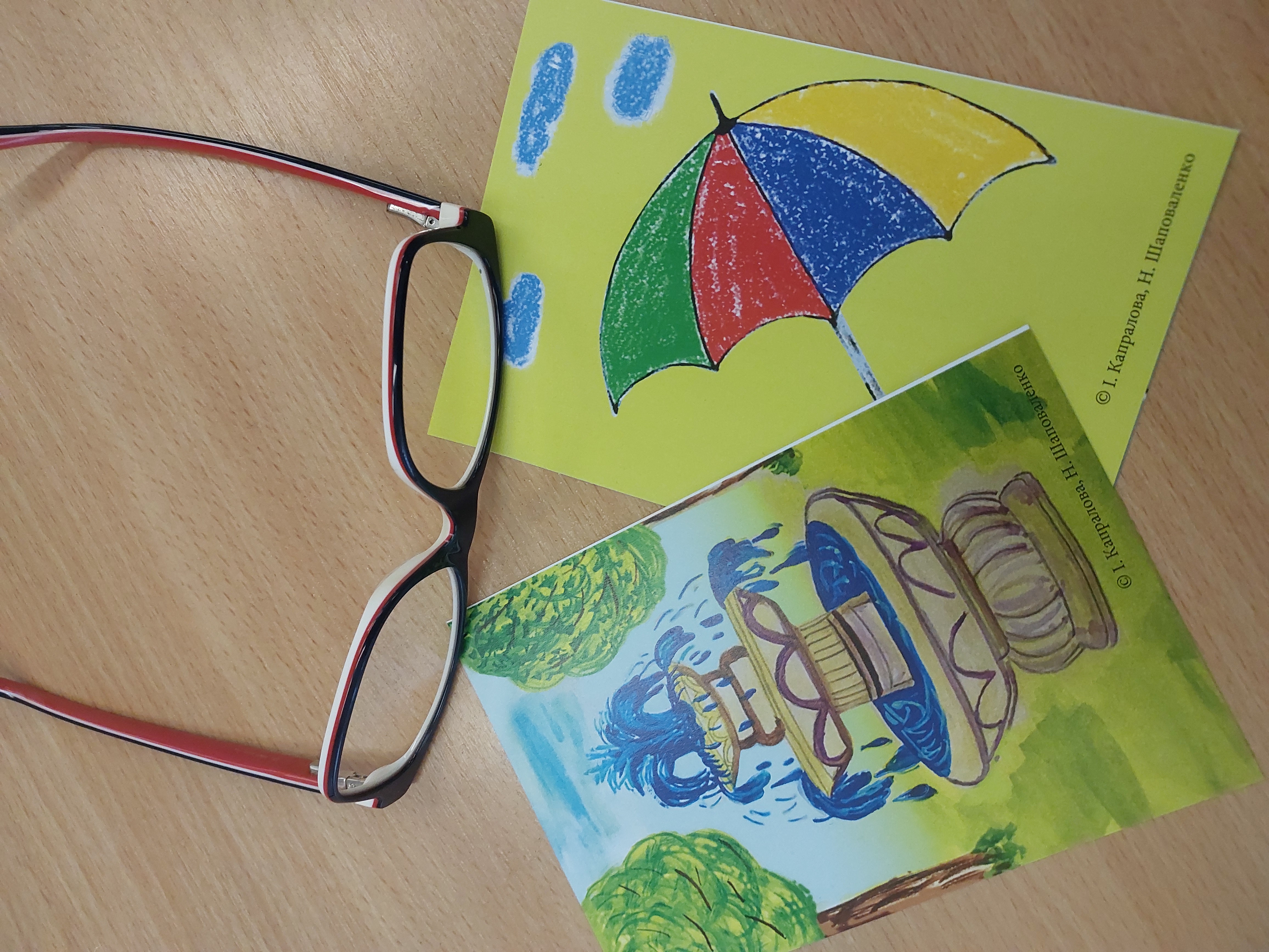 ДОСВІД, ПІДТРИМКА, РОЗВИТОК: тренінг наставників в Університеті Грінченка