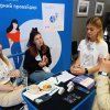 Представники факультету взяли участь у Міжнародному форумі BIT & BIS 2025