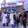 Тур вихідного дня «Яремче-2025»