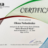 Викладацька академічна мобільність в EKA University of Applied Sciences (Рига, Латвія)