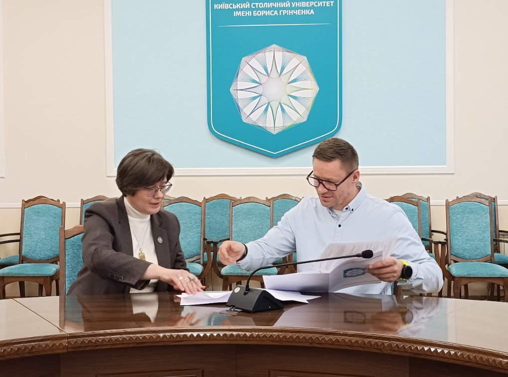 ОСВІТА + ІТ-БІЗНЕС: нове партнерство з TATL Technology