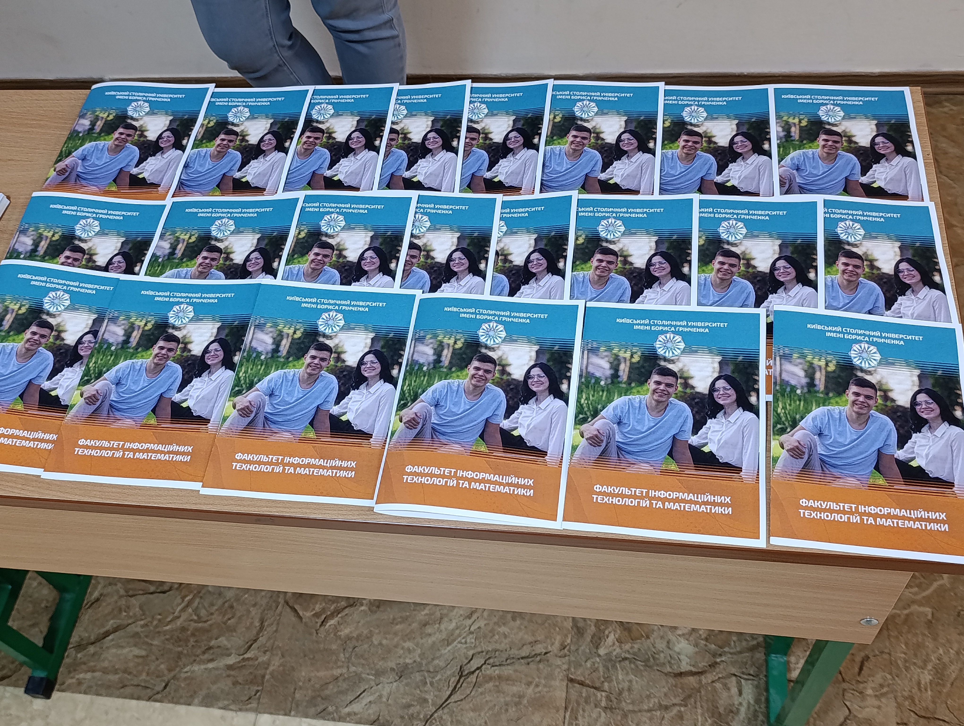 ФІТМ представив свої освітні можливості під час загальноуніверситетського Дня відкритих дверей ФІТМ представив свої освітні можливості під час загальноуніверситетського Дня відкритих дверей