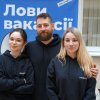 День кар’єри в ІТ – крок до успіху