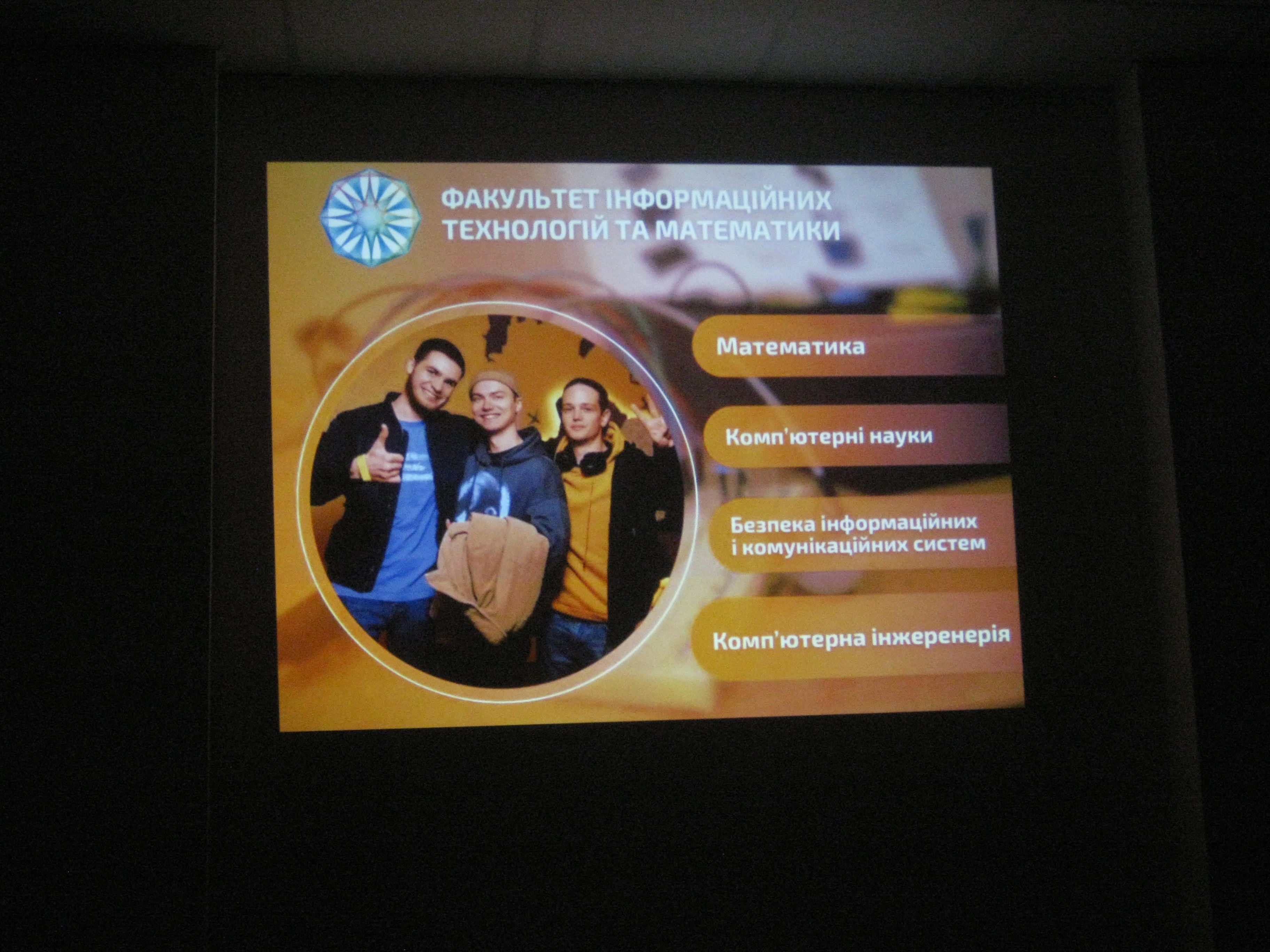 Продовження тренінгів для викладачів Університету в Цифровому хабі інноваційних рішень Продовження тренінгів для викладачів Університету в Цифровому хабі інноваційних рішень