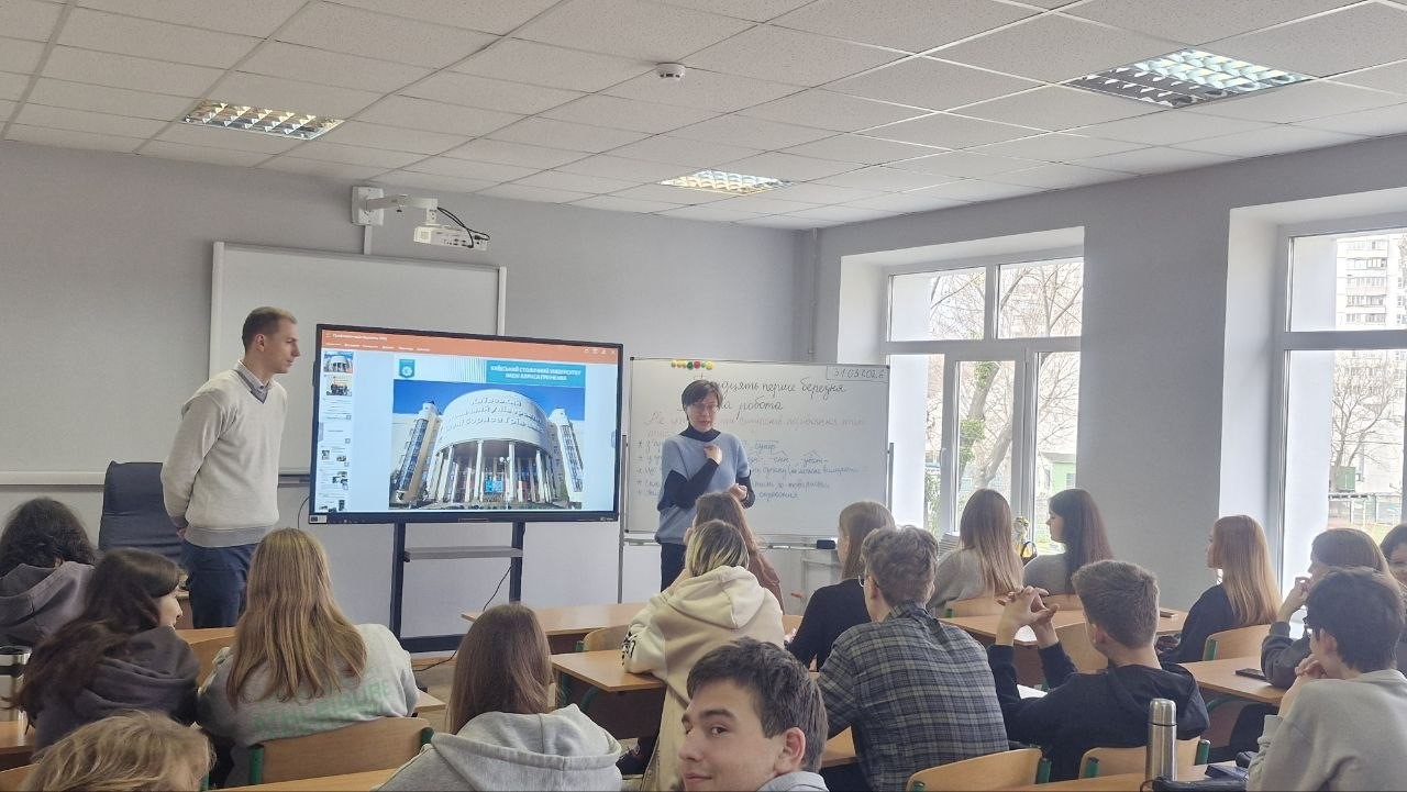 Продовження тренінгів для викладачів Університету  в Цифровому хабі інноваційних рішень