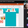 Гостьова лекція в Уманському державному педагогічному університеті імені Павла Тичини