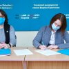 Підписання Меморандуму про співпрацю між  Київським університетом імені Бориса Грінченка та навчальним центром «DAN.ІТ education»