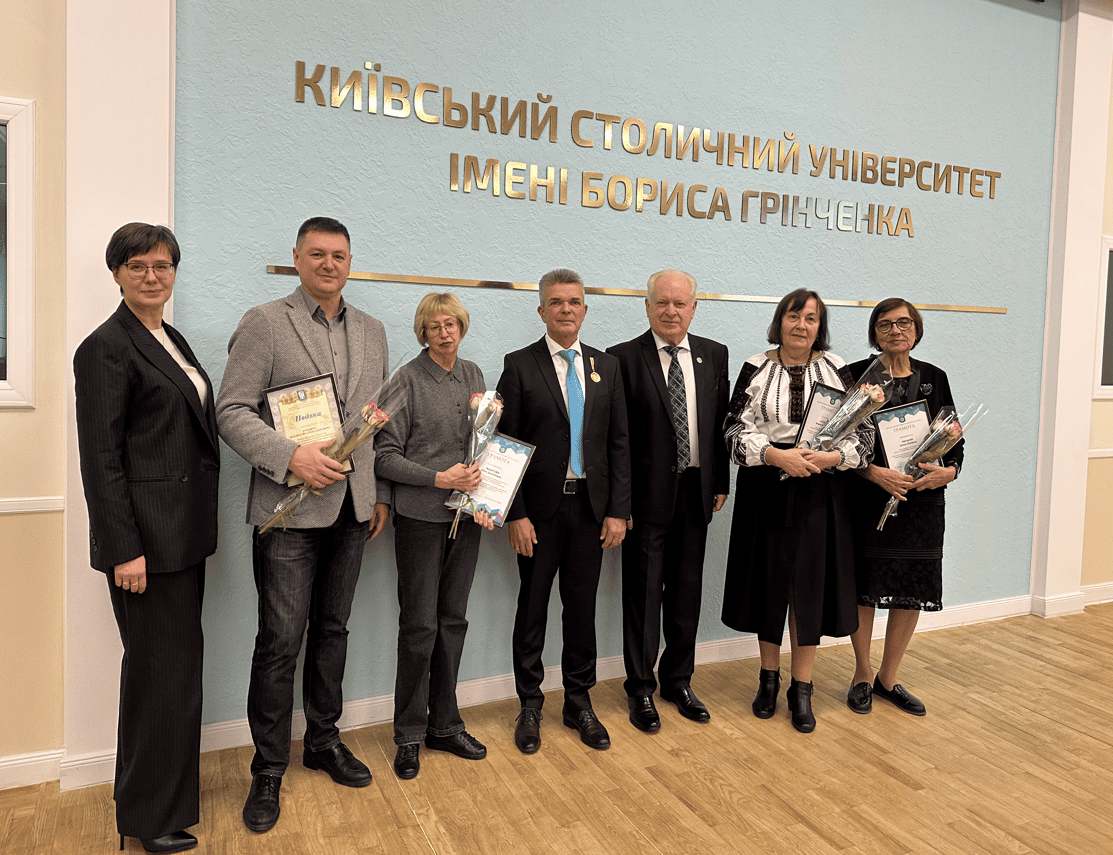 Знімок екрана 2025 10 05 230021