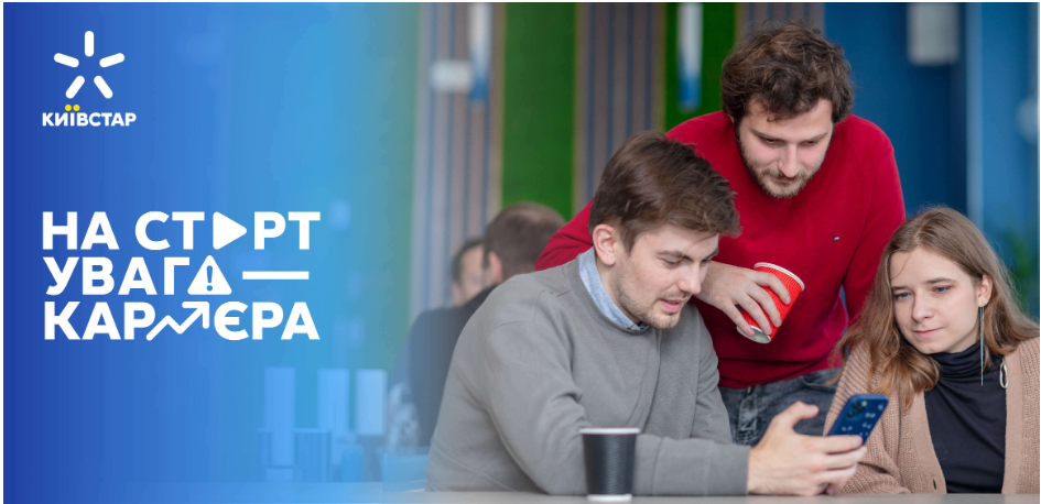 Знімок екрана 2025 10 20 221845