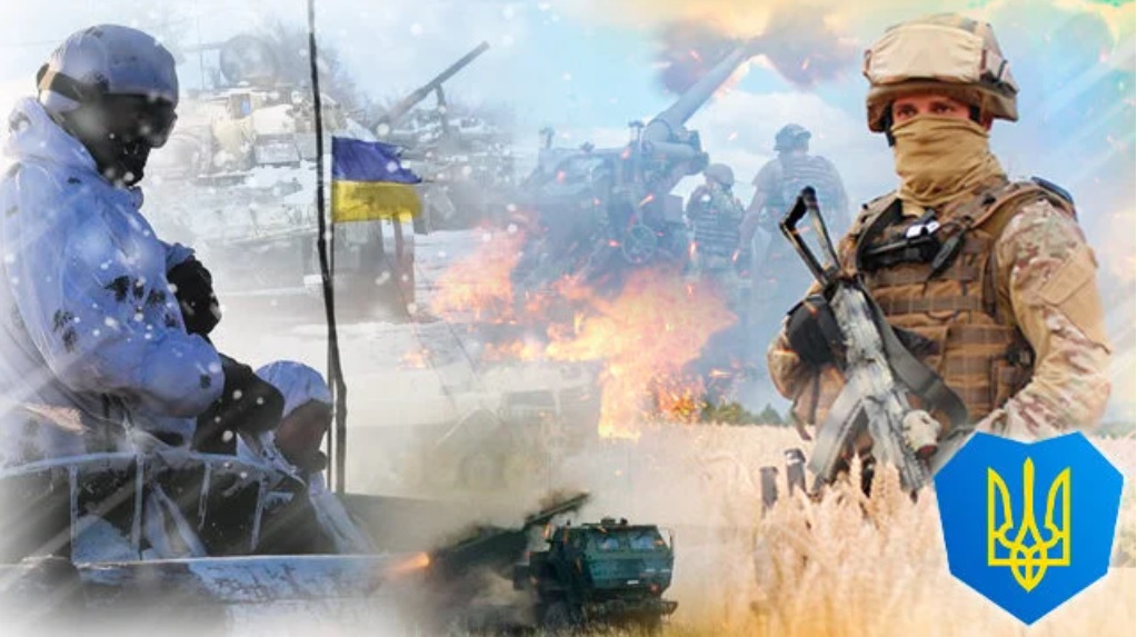 Війна за Незалежність