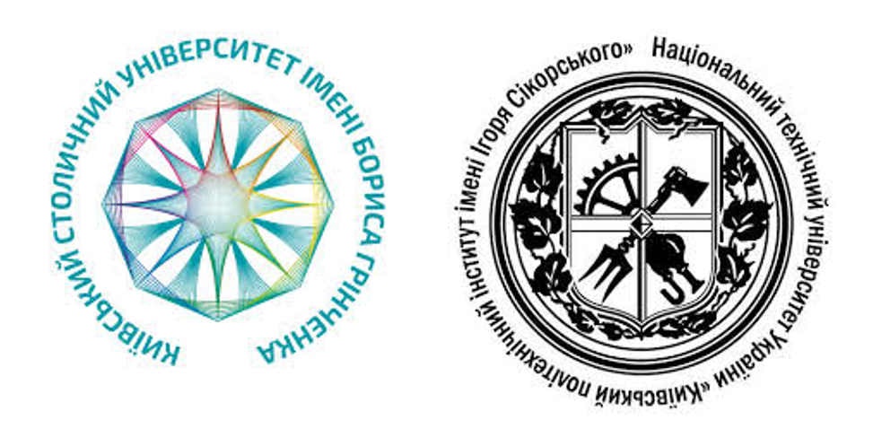 Знімок екрана 2026 01 20 220102