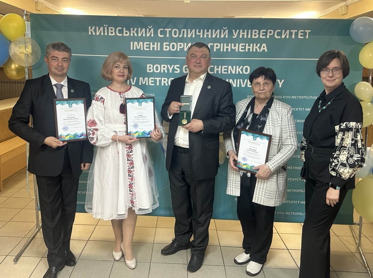 Фото нагородження 28 09 2026